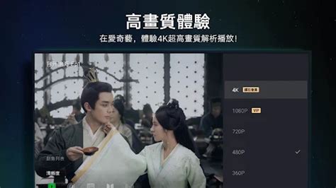 有院子的家哪裡看|有院子的家 (2023) 全集 帶字幕 –愛奇藝 iQIYI